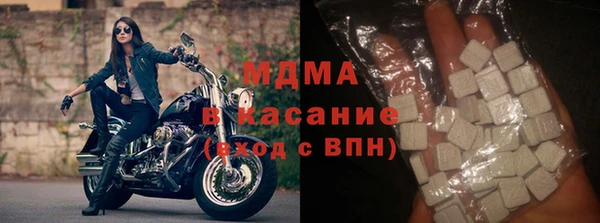 прущая мука Балабаново