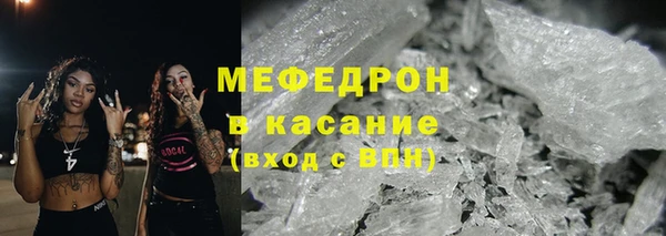 соль курить ск Иннополис