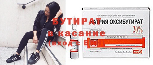 прущая мука Балабаново