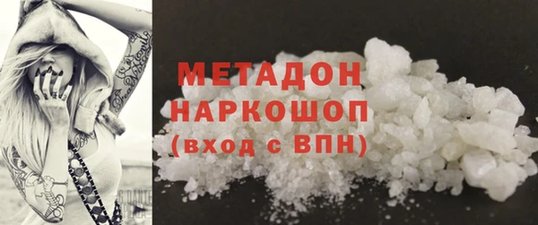 прущая мука Балабаново