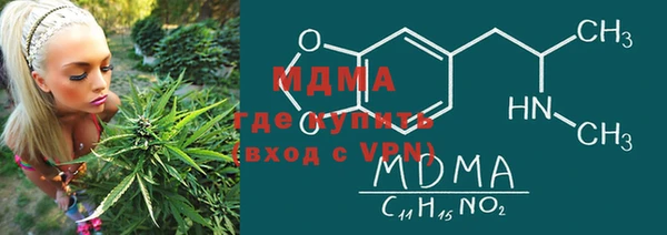 бутик Аркадак