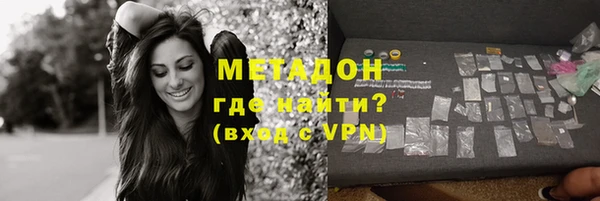 индика Баксан