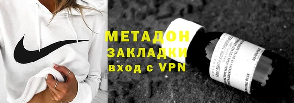 индика Баксан