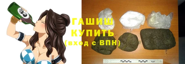 соль курить ск Иннополис