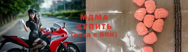 прущие крисы Балахна