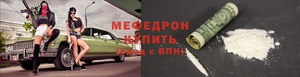 индика Баксан