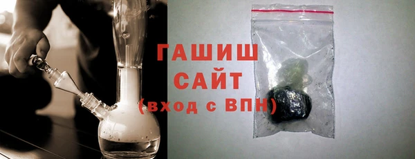 индика Баксан