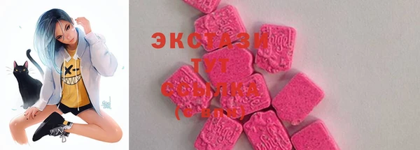 прущая мука Балабаново