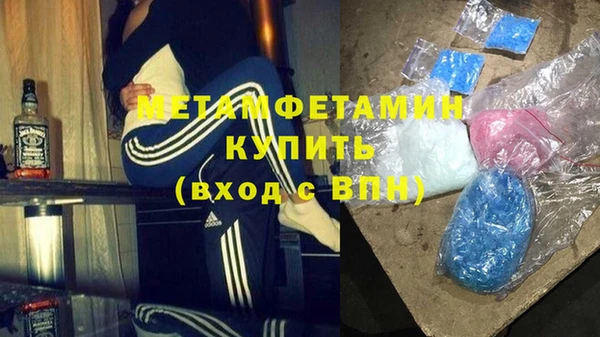 индика Баксан