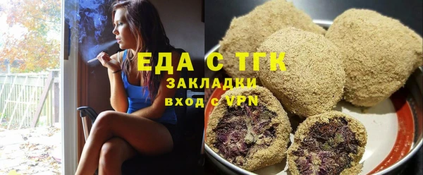 индика Баксан