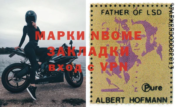 прущая мука Балабаново