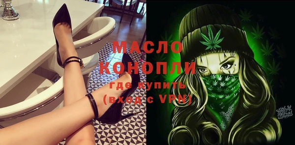 прущие крисы Балахна