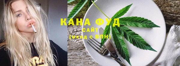 прущие крисы Балахна