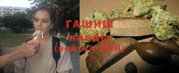 прущие крисы Балахна