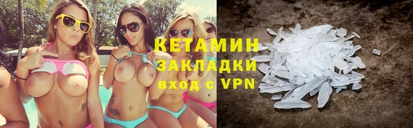 прущие крисы Балахна