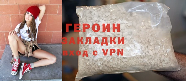 соль курить ск Иннополис