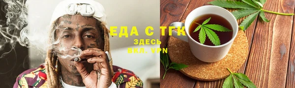прущий лед Инсар